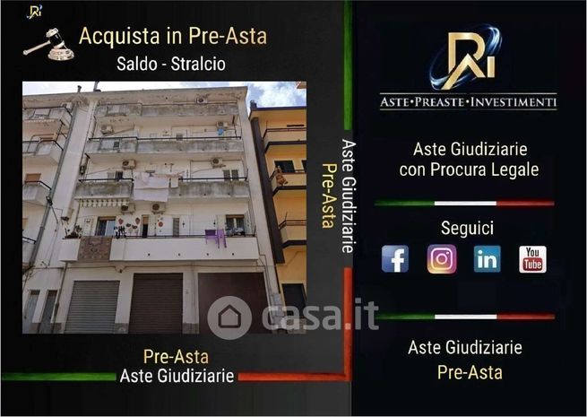 Appartamento in residenziale in Via Pironte