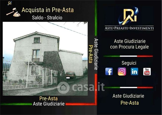 Appartamento in residenziale in Via San Nicola 30