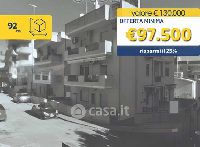 Appartamento in residenziale in Via Gaetano Salvemini