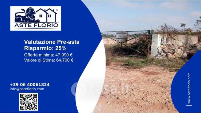 Terreno agricolo in commerciale in Località Fontanelle