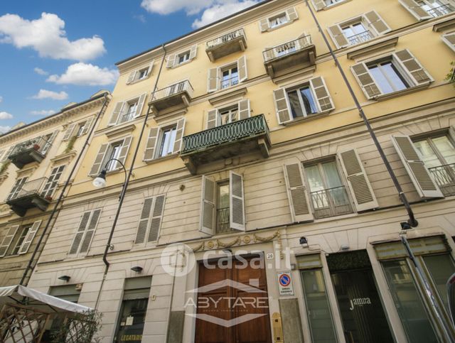 Negozio/locale commerciale in commerciale in Via San Massimo 28 /E