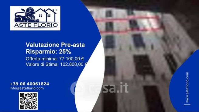 Ufficio in commerciale in Emiciclo Giuseppe Garibaldi 22