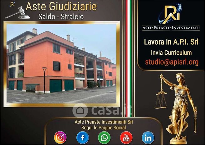 Appartamento in residenziale in Via Emilio Gino Segre' 4