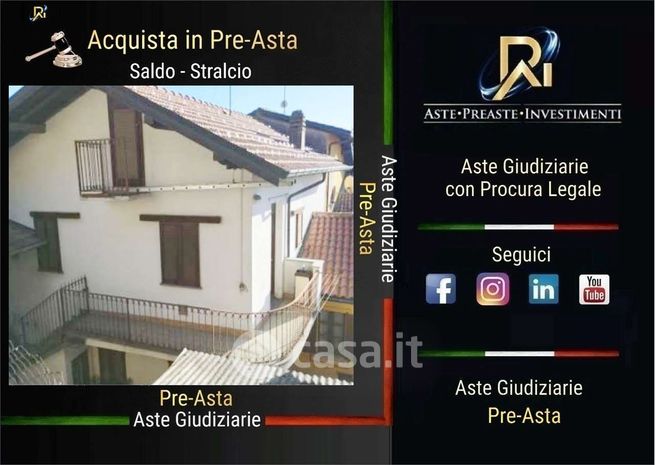 Appartamento in residenziale in Via Fornazze 7