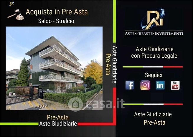 Appartamento in residenziale in Via Stefano Legnani 7