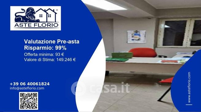 Ufficio in commerciale in Via Modica Sorda