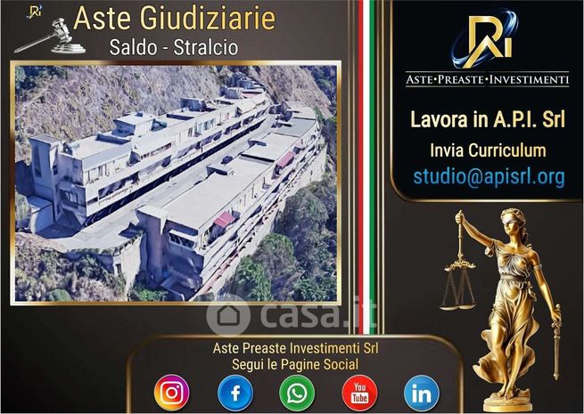 Appartamento in residenziale in Contrada Avarna