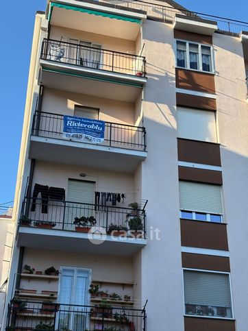 Appartamento in residenziale in Via Alessandria 43
