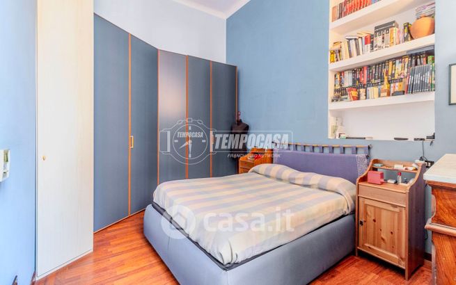 Appartamento in residenziale in Via Bessarione 46