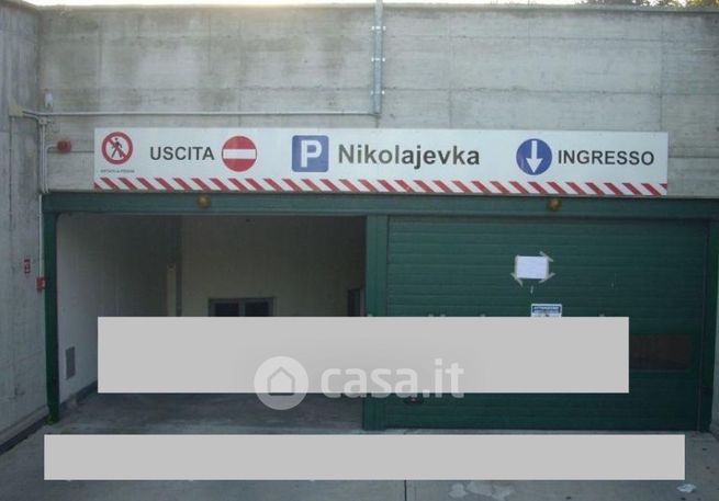 Box/posto auto in residenziale in Via Nikolajevka 20