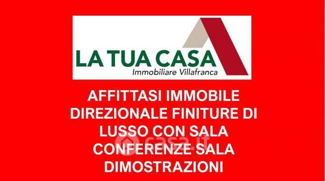 Ufficio in commerciale in 