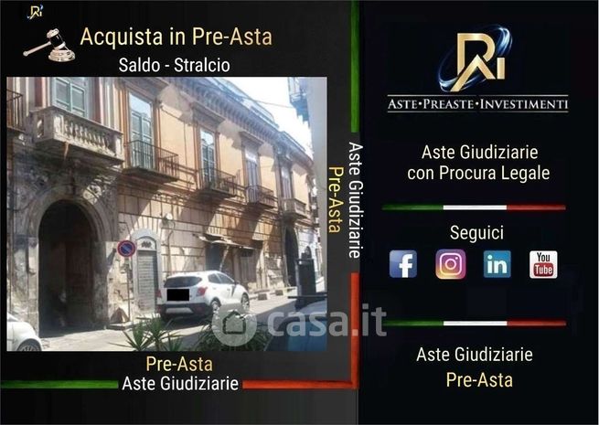 Appartamento in residenziale in Corso Umberto I 44