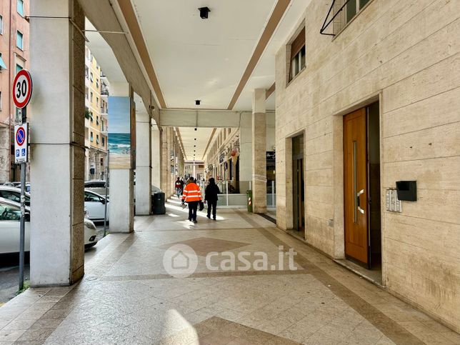 Ufficio in commerciale in Corso Guglielmo Marconi 48