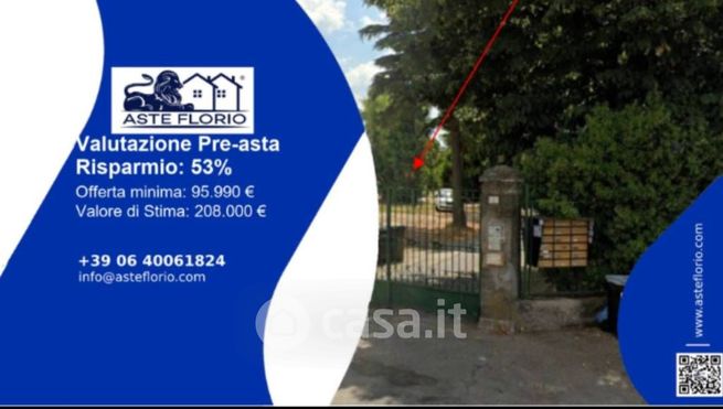 Terreno agricolo in commerciale in Via dei Laghi 2