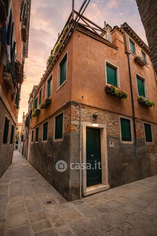 Appartamento in residenziale in Fondamente Nove 1