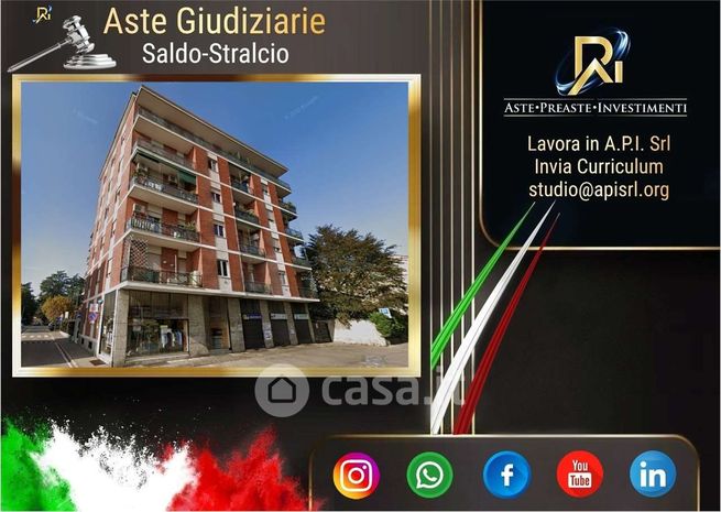 Appartamento in residenziale in Piazza Manfredo Camperio 15