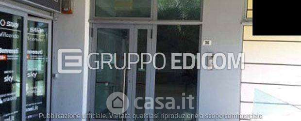 Ufficio in commerciale in Piazzale dell'Autostrada 36