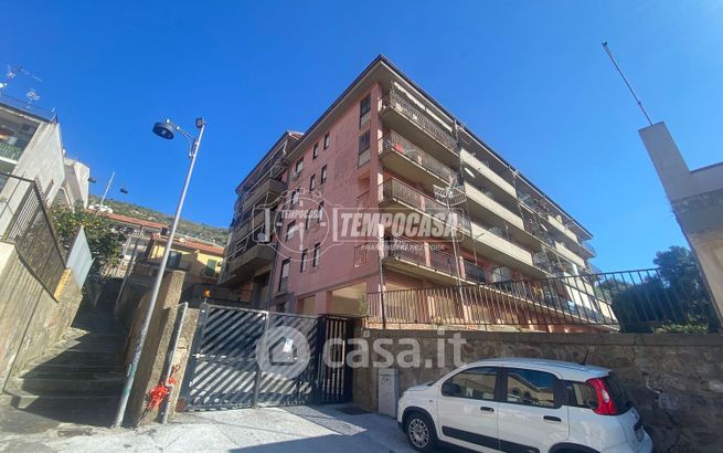 Appartamento in residenziale in Via Principe Ruffo 5