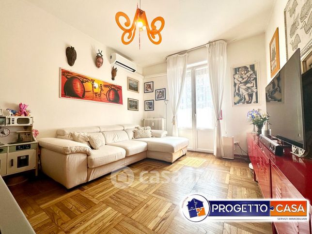 Appartamento in residenziale in Viale Carlo Troya 5