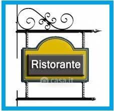 Attivitã /licenza (con o senza mura) in commerciale in 