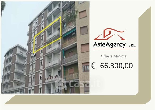 Appartamento in residenziale in Via Giuseppe Garibaldi 4