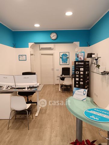 Ufficio in commerciale in 