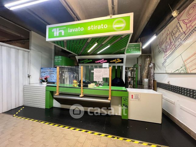 Attivitã /licenza (con o senza mura) in commerciale in Corso Italia