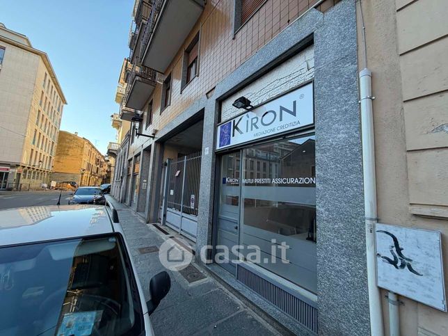 Ufficio in commerciale in Via Guglielmo Marconi 11