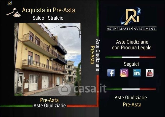 Appartamento in residenziale in Via Dante Alighieri 16