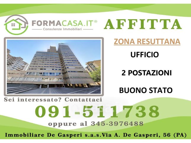 Ufficio in commerciale in Via Resuttana 360