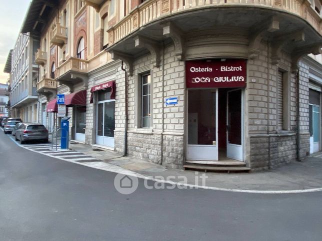 Attivitã /licenza (con o senza mura) in commerciale in Piazza San Paolo