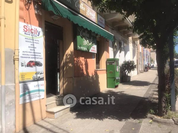 Negozio/locale commerciale in commerciale in Via Roma