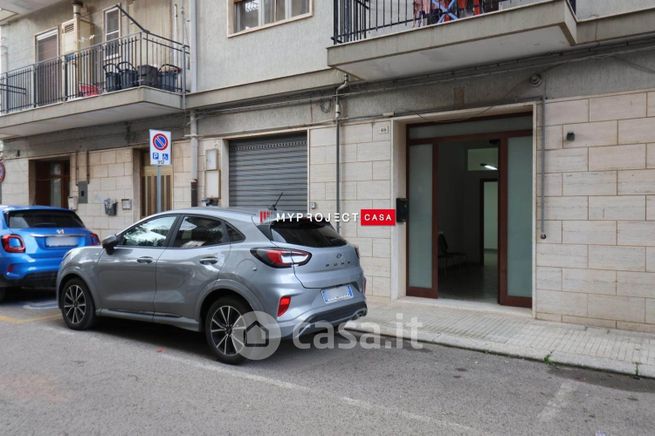 Ufficio in commerciale in Via Pantaleone Nardelli 46