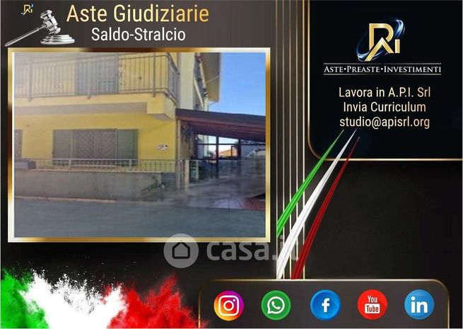Appartamento in residenziale in Via Donato Bendicenti