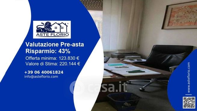 Ufficio in commerciale in Corso Giuseppe Garibaldi
