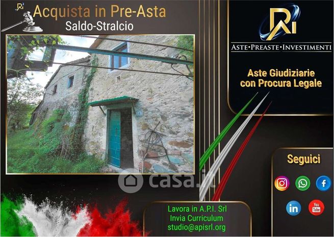 Appartamento in residenziale in Piazza Ponte a Serraglio