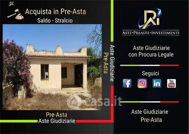 Appartamento in residenziale in Via Lucca