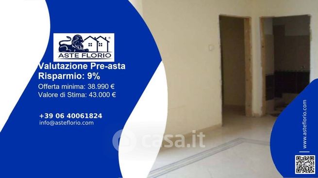 Appartamento in residenziale in Via Grotte di Torre Rigata