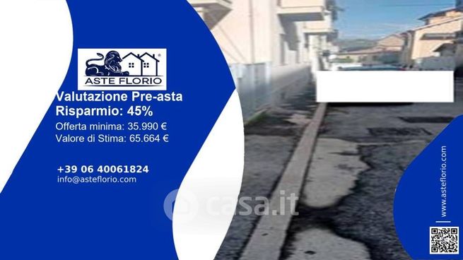 Terreno agricolo in commerciale in Via Bari 21