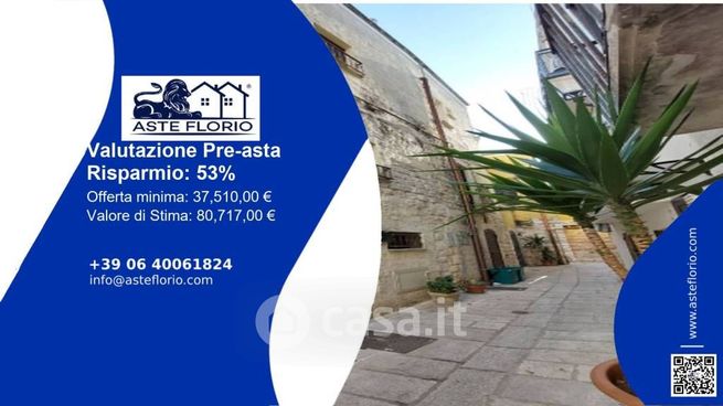 Appartamento in residenziale in Via Sant' Anna