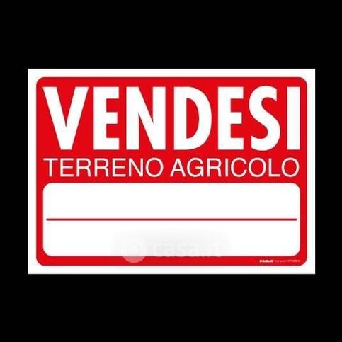 Terreno agricolo in commerciale in Piazza della Repubblica