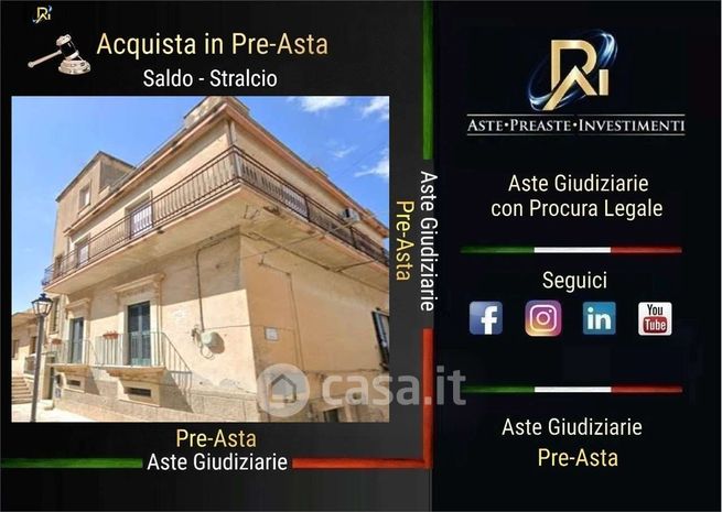 Appartamento in residenziale in Via San Leonardo 74