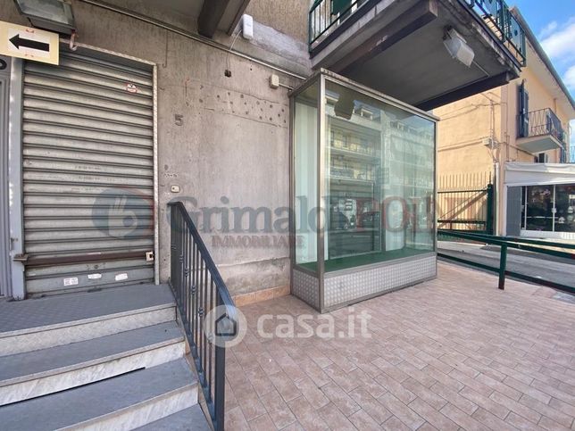 Ufficio in commerciale in 