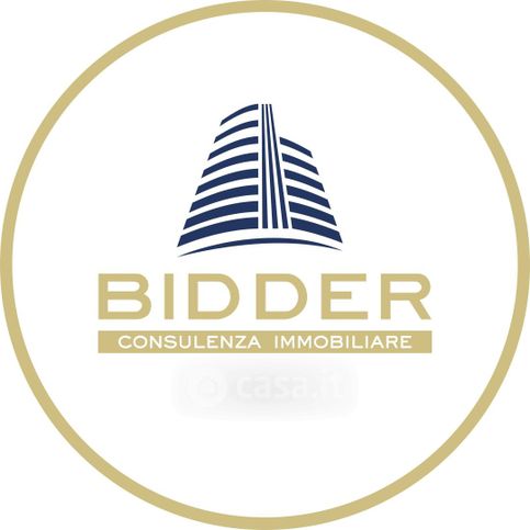 Ufficio in commerciale in 