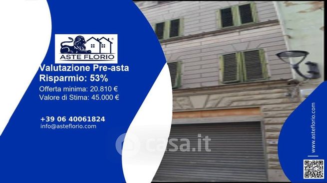 Ufficio in commerciale in Via Garibaldi 10