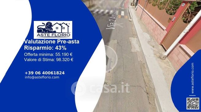 Ufficio in commerciale in Via 2 Agosto 1980