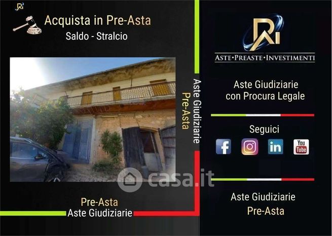 Appartamento in residenziale in Via Modica Ispica 159