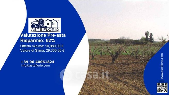 Terreno agricolo in commerciale in Via Piano San Paolo
