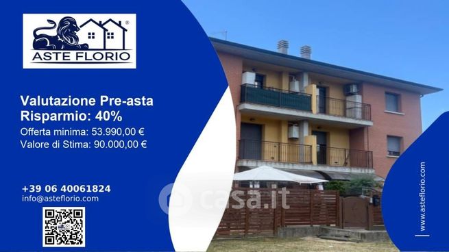 Ufficio in commerciale in Via Achille Grimaldi
