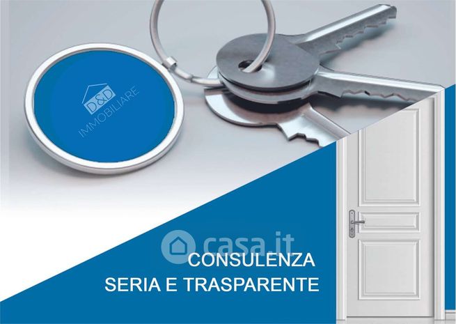 Appartamento in residenziale in Corso Cosenza 81